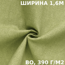 Ткань Брезент Водоупорный ВО 390 гр/м2 (Ширина 160см), на отрез  в Наро-Фоминске