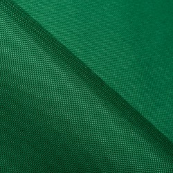 Ткань Оксфорд 600D PU, Зеленый (на отрез)  в Наро-Фоминске