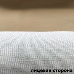 Ткань Блэкаут под лен светозатемняющая 100% &quot;Серая и Бежевая&quot; (на отрез)  в Наро-Фоминске