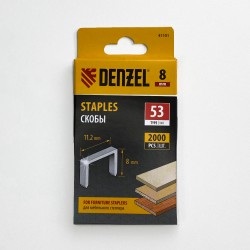 Denzel Скобы, 8 мм, для мебельного степлера, тип 53, 2000 шт.  в Наро-Фоминске
