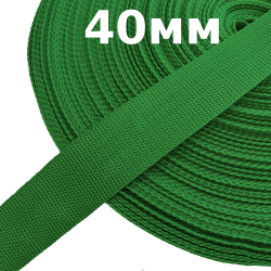 Лента-Стропа 40мм, цвет Зелёный (на отрез)  в Наро-Фоминске