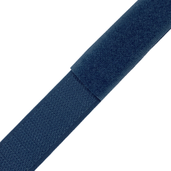Контактная лента 25мм цвет Синий (велькро-липучка, на отрез)  в Наро-Фоминске