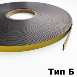 Магнитная лента для Москитной сетки 12,7мм с клеевым слоем (Тип Б)  в Наро-Фоминске