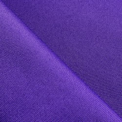 Оксфорд 600D PU, Фиолетовый  в Наро-Фоминске, 230 г/м2, 399 руб