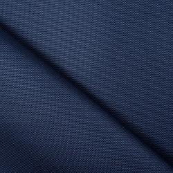 Ткань Кордура (Китай) (Оксфорд 900D),  Темно-Синий   в Наро-Фоминске