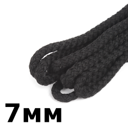 Шнур с сердечником 7мм,  Чёрный (плетено-вязанный, плотный)  в Наро-Фоминске